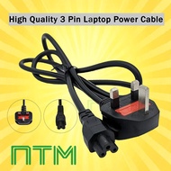 #1506 [UK PLUG] High Quality 3 PIN UK TO IEC C5 Laptop (Notebook) Power Cord (Cable) with Fuse Prote