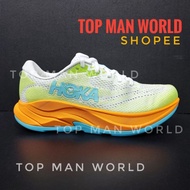 HOKA RINCON 4 men / FROST LETTUCE / Running Shoe