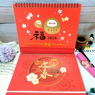 2026 25k Gilding Triangle Desk Calendar Blessing Welcome Spring Multifunctional Inner Page Monthly P