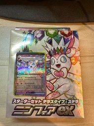 PTCG 日版 仙子伊貝 掛盒 預組裝