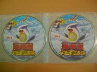 ※隨緣※已絕版 博英社～夢幻之神奇寶貝～洛奇亞 爆誕．VCD片㊣正版㊣值得收藏/光碟正常/裸片包裝．一套裝 1600 元