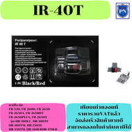 ตลับหมึก IR-40T สีดำ-แดง คาสิโอ (ราคาพิเศษ) FOR เครื่องคิดเลขคาสิโอ FR-520 FR-2600 FR-2650 FR-2650A 