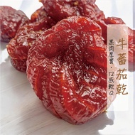 Beef Tomatoes Carefully Selected Fresh Thin Skin Beef Tomatoes Making Soft Taste Q Whole Store 200 Y