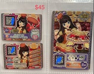 (優惠- 每套減$5）黑須阿洛瑪R卡 SR卡, PR卡, 朋友卡,頭飾 ,  $45-55 /套「 星光樂園Pripara（香港玩）正版」