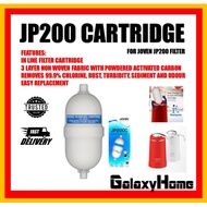 Joven Jp200C Water Purifier Catridge For JP200 (Guarantee Original)