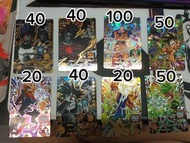 七龍珠英雄卡片