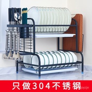 LP-6 Get coupons🎴QM 304Stainless Steel Kitchen Rack, Dish Rack, Draining Rack, Draining Tableware Dish Rack, Dish Rack,