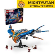 LEGO Super Heroes 76286 Guardians of the Galaxy: The Milano