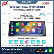 ⚡12.3 Inch Android Player 2K 360⚡ 12.3 Inch Android Player 7870 7862S TS10S TS18 BMW Style 4G DSP Wi