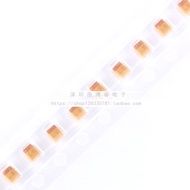 R/P Type Patch Tantalum Capacitor 2012R 6.3V 10UF ±10% TAJR106K006RNJ 0805