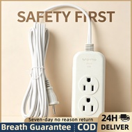SAPPHIRE EXTENSION W/BULB EXTENSION CORD extension outlet cord V-ONE 5m Extension cord