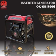 OKIYIO Penjana Inverter Petrol 1.0 - 1.2 kW | OKIYIO GASOLINE INVERTER GENERATOR 1.0 - 1.2 kW
