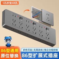 Extended 16A Air Conditioning Socket 86 Type Extension Socket Original Extension Water Heater Porous