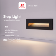 SL LIGHTING | Step Light โคมไฟฝังขั้นบันไดแอลอีดี 6W 3000K รุ่น SL-15-3870-REC-6W30-BK