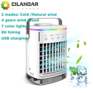 4-speed air conditioning fan USB humidification spray cooling fan household air cooler portable electric fan mini fan