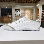 Onitsuka Mexico 66 Men Women Sports Shoes Casual Shoes White Shoes