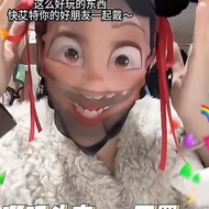 搞怪上新哪吒魔童闹海恶搞搞怪面罩人脸装扮道具搞笑团建防晒神器s头套4.2 Funny new product: Nezha the Devil Boy, prank face mask, human 