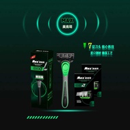 7-Layer Manual Razor Razor Manual Razor Replacement Blade Men's Razor Shaving Cream