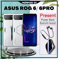 New Asus ROG 6 PRO / Asus ROG 6 | Snapdragon 8+ Gen 1 / Asus Gaming Phone