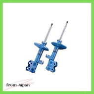 KYB NEW SR SPECIAL NST5673R/NST5673L Front Shock Absorber 2PCS Toyota Harrier ZSU60W/ZSU65W 3ZR-FAE