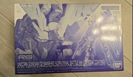RG Unicorn Gundam 02 Banshee Norn (Final Battle Ver.) [Special Coating]