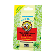 枇杷潤喉糖 - 檸檬草味20克