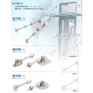 Canopy Tie Rod 304 Square 1 1/2 "Stainless Steel 304 1 To 1 Wall Seat Type HQ005 st Set < Shengwei H