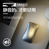 適用于華碩靈耀Pro16筆記本可充電無線電腦藍牙鼠標靜音無畏14i