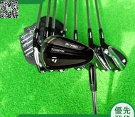 【正品保障】高爾夫球桿泰勒梅Taylormade 新款P790 黑武士限量版鐵桿組 SIM