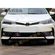 ALTIS11 ALTIS 11th Generation Mesh Sticker/Tricolor Sticker/Water Tank Guard Sticker