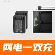 (COD) แบตเตอรี่ VW-VBT380เหมาะสำหรับ W570พานาโซนิค V720 V520 210 WX970 VX985 V11 W850