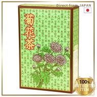 Natural Health Co. Chrysanthemum Tea 30 Packs Organic Tea Bags Sweet Chrysanthemum Herbal Tea