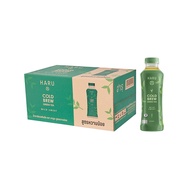 Haru Cold brew green tea 440 ml. 24 bottle ฮารุชาเขียวสกัดเย็น Haru Cold brew green tea สูตรหวานน้อย
