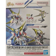 BANDAI HGBF 1/144 Option Part Set Gunpla 05 (Universe Booster Plavsky Power Gate)
