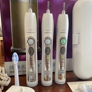 [Beautiful Tooth] Defective Item Philips Electric Toothbrush Hx6920/6930/6980 Ultrasonic Magnetic Suspension Waterproof Ycyc
