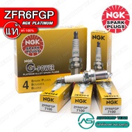 หัวเทียน NGK ZFR6FGP 7100 G-POWER PLATINUM หัวเทียนเข็ม จำนวน 4 ตัว สำหรับ HONDA CITY GM2 GM6 /JAZZ 