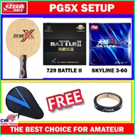 DHS POWER.G PG5X ARYLATE CARBON+729 BATTLE 2 Provincial (BATTLE 2 Pro, Powerful attack)+DHS SKYLINE 
