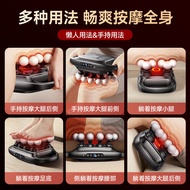 G9 Cross-Border 20-Head Fascia Gun Multi-Head Fascia Gun Muscle Massager 16-Head Fascia Massager Fac