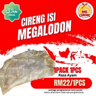 CIRENG MEGALODON  1PCS - ISI AYAM SUWIR PEDAS