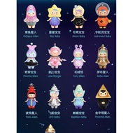 P POPMART Pucky Pucky Pucky Fairy Space Series Mystery Box Confirm Rocket Sweetheart Trendy Play Dec