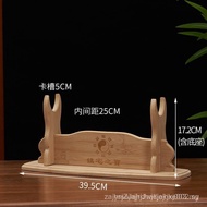 Musical Instrument Sword Stand Solid Wood Sword Display Rack Stand Sword Holder Ornament Flute Xiu H