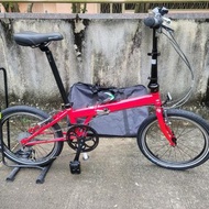 Dahon Archer SP8