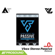 VL Audio Vbox Stereo Passive ดีไอบ๊อกจำนวน 2 ช่องสัญญาณ (Stereo) แบบไม่ต้องใช้ไฟเลี้ยง AT Prosound