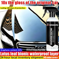 【Nano crystal coating】graphene coating coating car car ceramic nano ceramic coating ceramic coating 