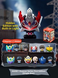 AULDEY | Cute Armor Hero Blind Box Collectible Figure Desk Decor
