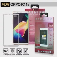 Xmart OPPO R11s 強化 2.5D 滿版鋼化玻璃保護貼-白單一規格