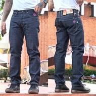 ️THE KING JEANS 16.5oz Pink Embroidery