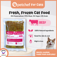 Petchef Cat Food (BEEF) - Fresh Cooked | Frozen | Wet Food| Healthy | Makanan Kucing | Makanan Sihat