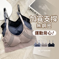J & I Unlimited Charm Graphene Zero Wear Antibacterial Wicking Sports Wireless Underwear Breathable 