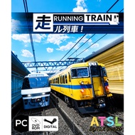 [Original PC Game] RUNNING TRAIN | 走ル列車！ (v0.9.3b)